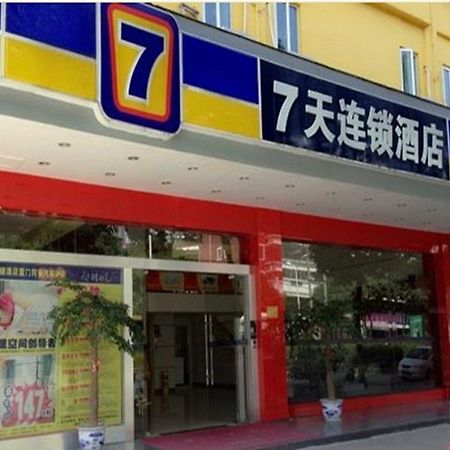 7 Days Inn Xiamen Tong'An Lehai Plaza Fangte Bagian luar foto